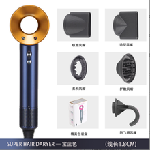 Load image into Gallery viewer, 5 In 1 Haar Trockner Blattlosen Hohl Elektrische Haar Trockner Haushalt Anion Pflege Friseur Hohe Power Salon Stumm Schönheit gesundheit