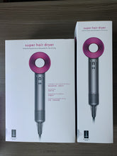 Load image into Gallery viewer, 5 In 1 Haar Trockner Blattlosen Hohl Elektrische Haar Trockner Haushalt Anion Pflege Friseur Hohe Power Salon Stumm Schönheit gesundheit